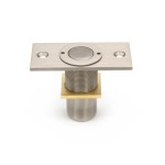 AMR208, CRL Dust Proof Keeper Non-Locking With Plate